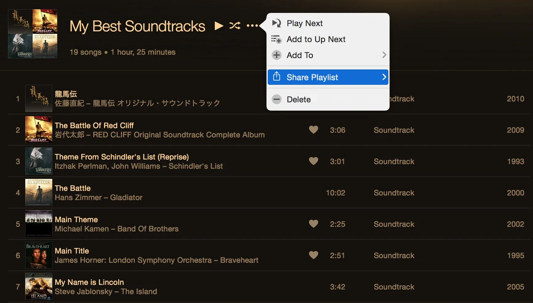 share on itunes