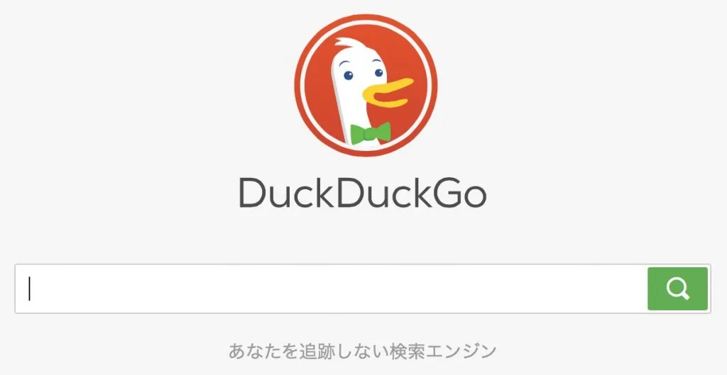DuckDuckGo